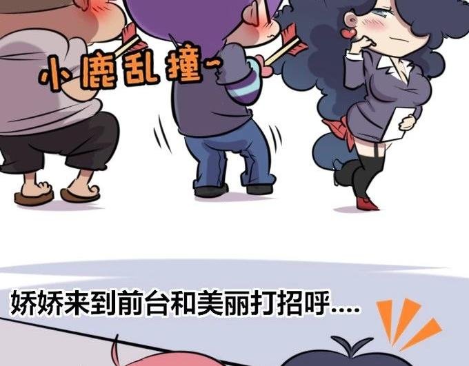 【26】~【27】