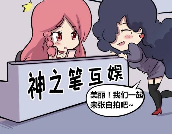 【26】~【27】