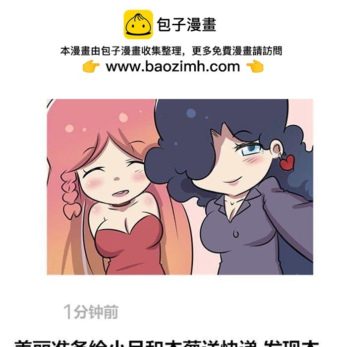 【26】~【27】