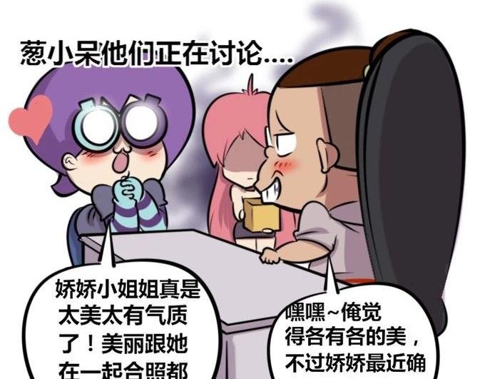 【26】~【27】