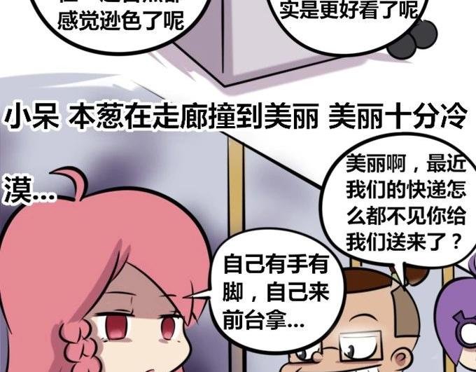 【26】~【27】