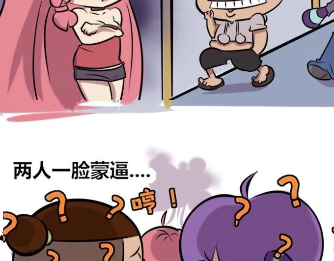 【26】~【27】