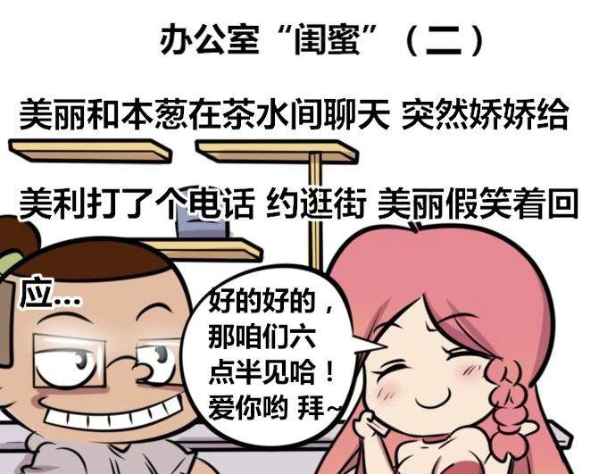 【26】~【27】
