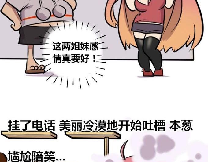 【26】~【27】