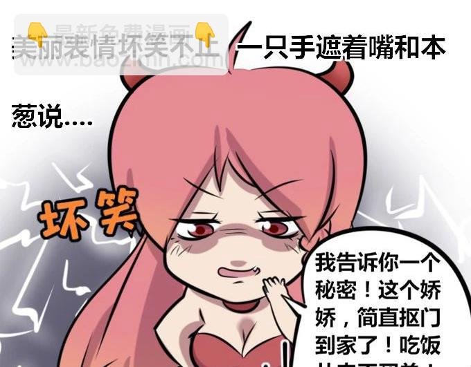 【26】~【27】