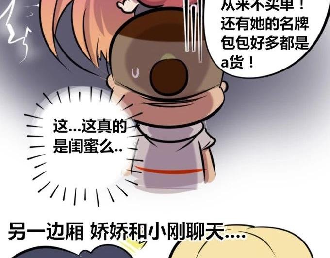 【26】~【27】