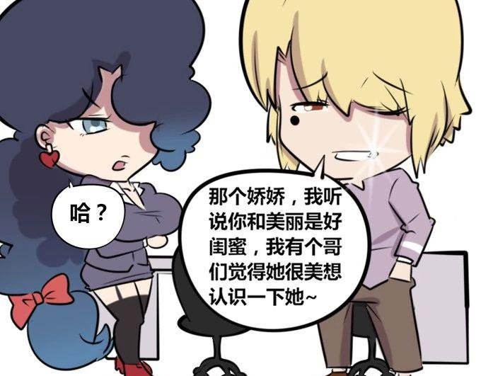 【26】~【27】