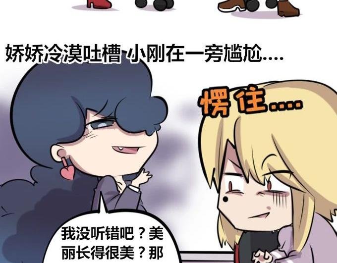 【26】~【27】