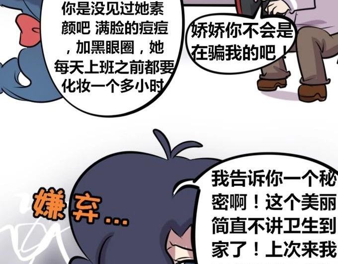 【26】~【27】