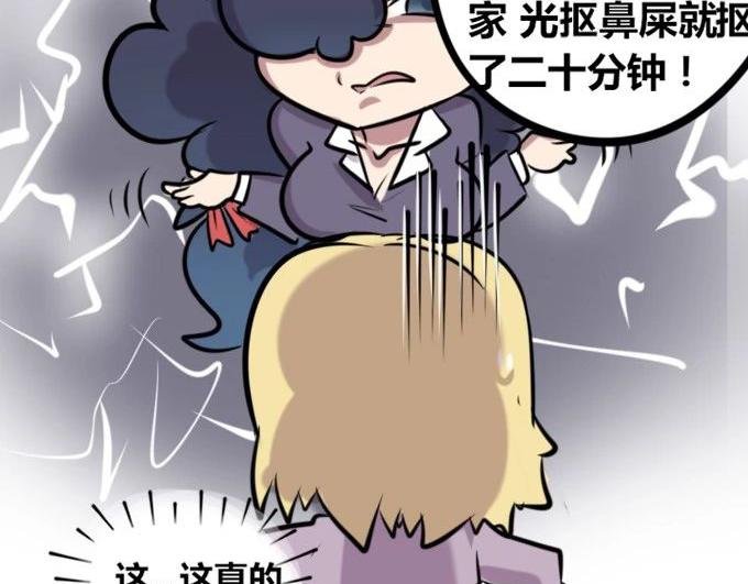 【26】~【27】
