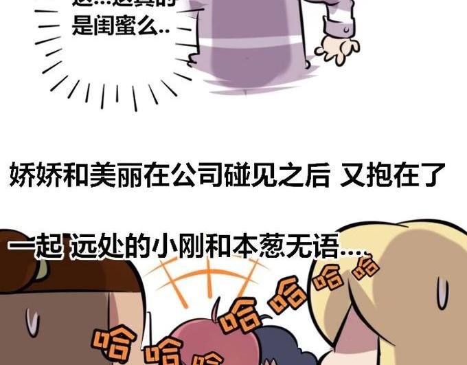 【26】~【27】