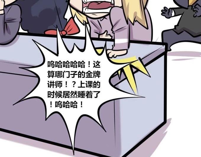【28】公司“培训班”