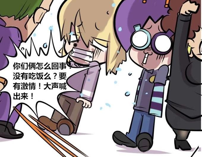 【28】公司“培训班”