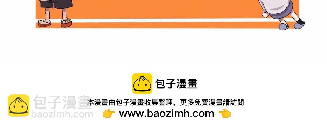 【29】程序猿的“花钱之道”