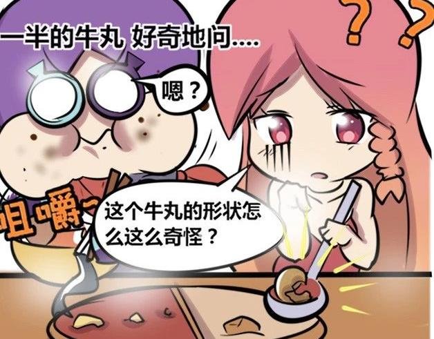 【30】程序猿聚餐