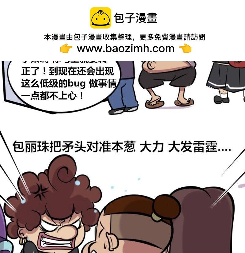 【31】程序猿的“小黑屋”