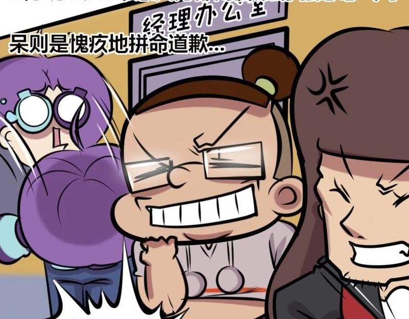 【31】程序猿的“小黑屋”