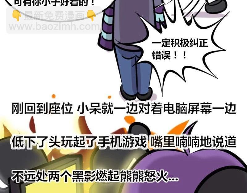 【31】程序猿的“小黑屋”
