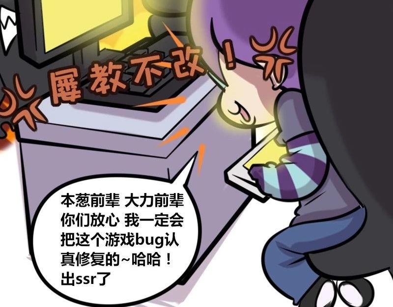 【31】程序猿的“小黑屋”