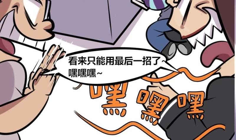 【31】程序猿的“小黑屋”