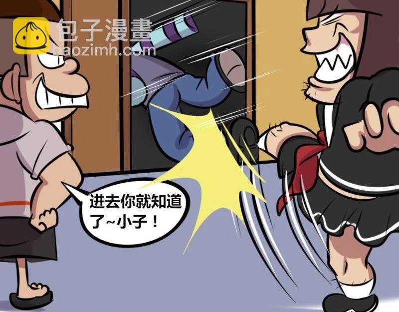 【31】程序猿的“小黑屋”
