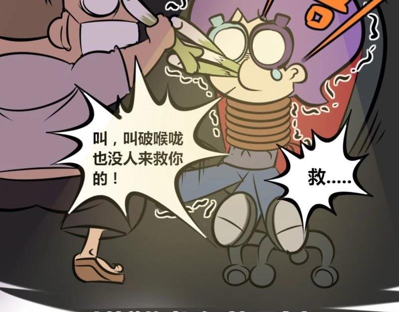 【31】程序猿的“小黑屋”