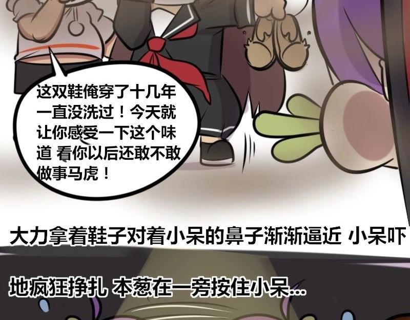 【31】程序猿的“小黑屋”