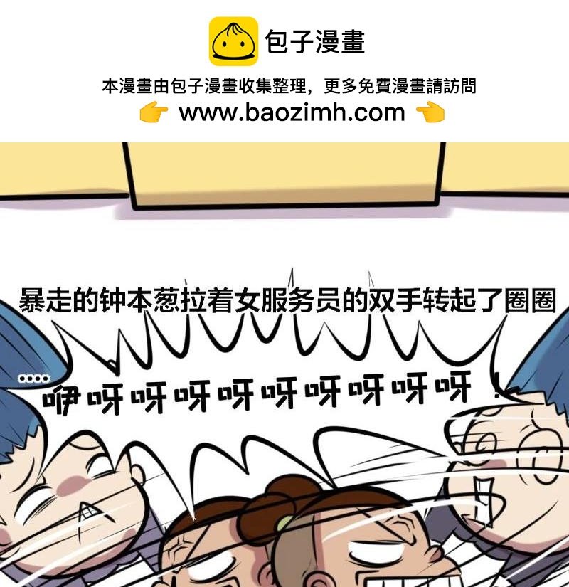 【32】程序猿的“禁忌”