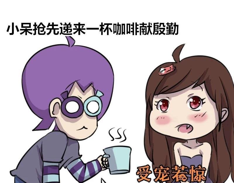 【35】“女程序猿”需要颜值吗