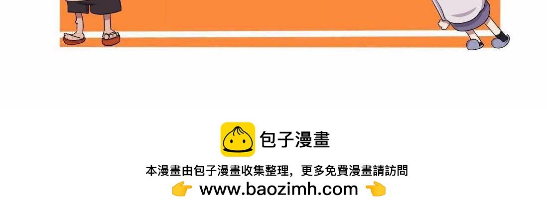 【35】“女程序猿”需要颜值吗