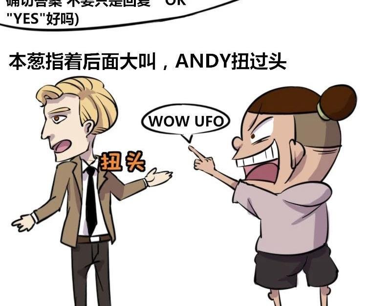 【37】程序员的英文水平