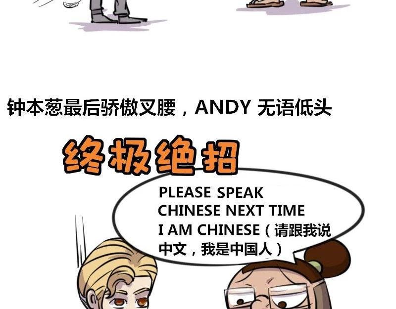 【37】程序员的英文水平