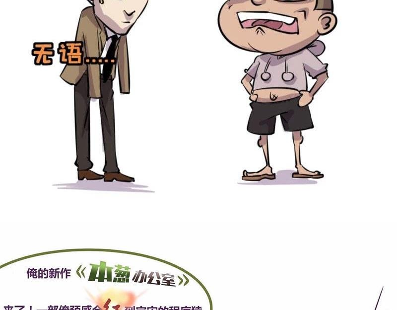 【37】程序员的英文水平