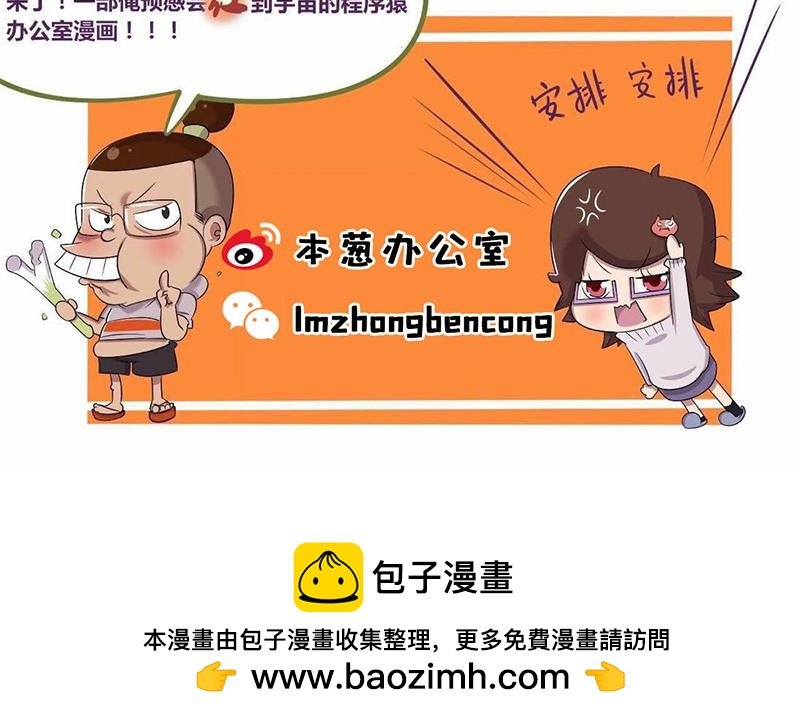 【37】程序员的英文水平