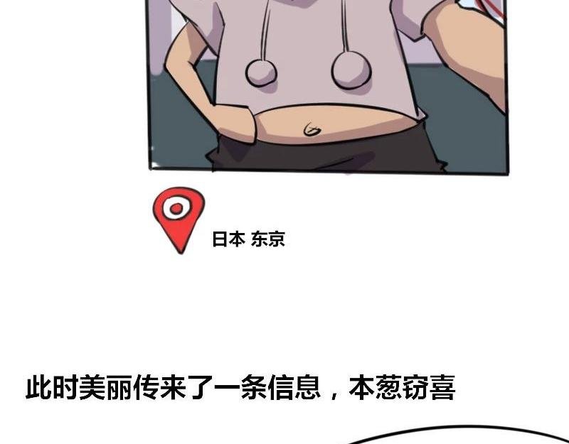 【38】程序员出国旅行