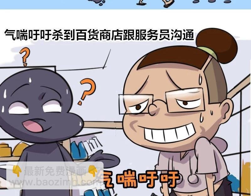 【38】程序员出国旅行