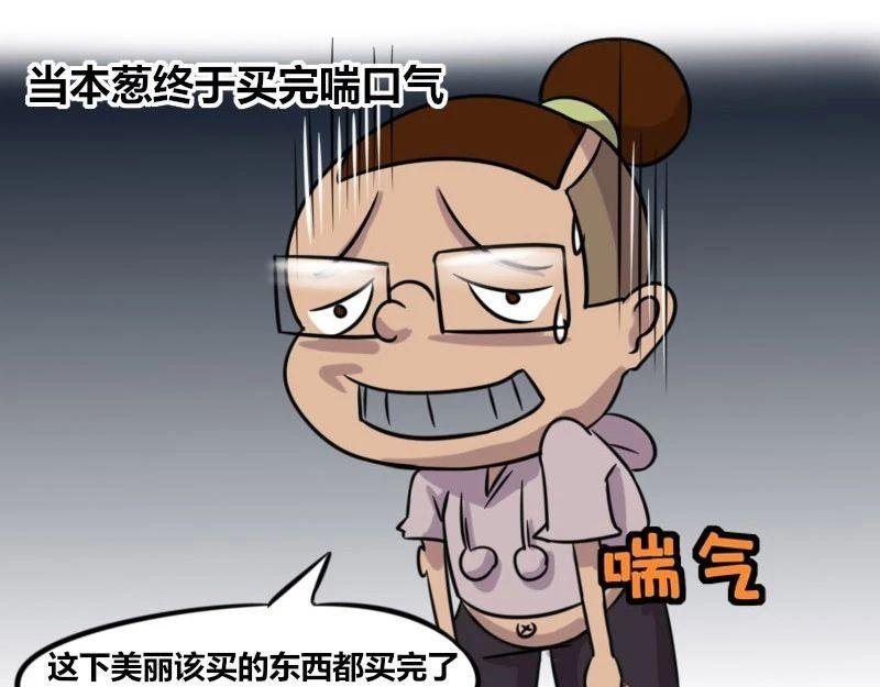 【38】程序员出国旅行