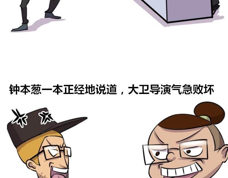 【39】程序猿的“演技”