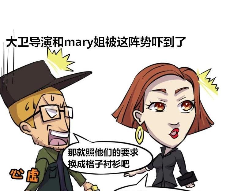 【39】程序猿的“演技”