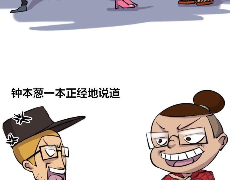 【39】程序猿的“演技”