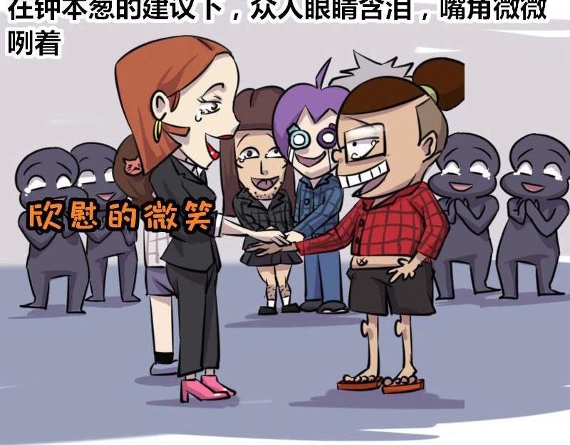 【39】程序猿的“演技”