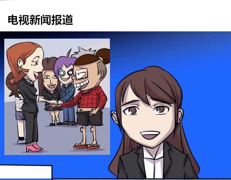 【39】程序猿的“演技”