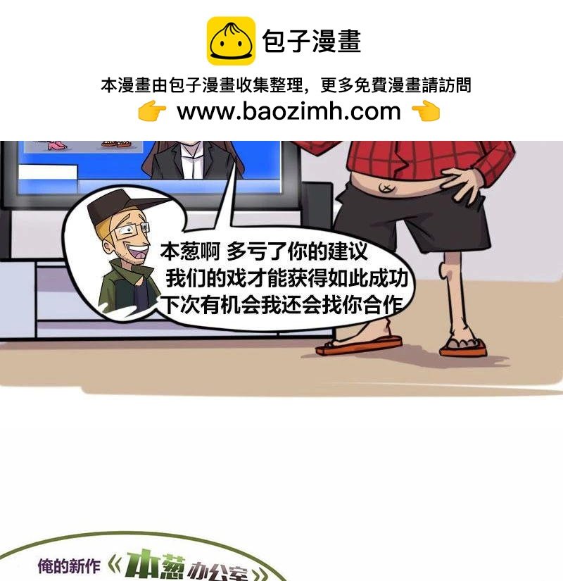 【39】程序猿的“演技”