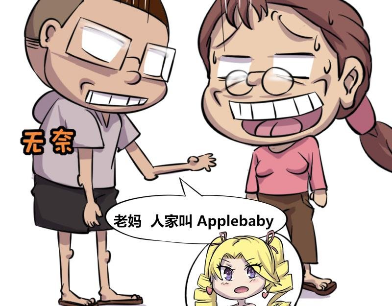 【42】程序猿式“被催婚”