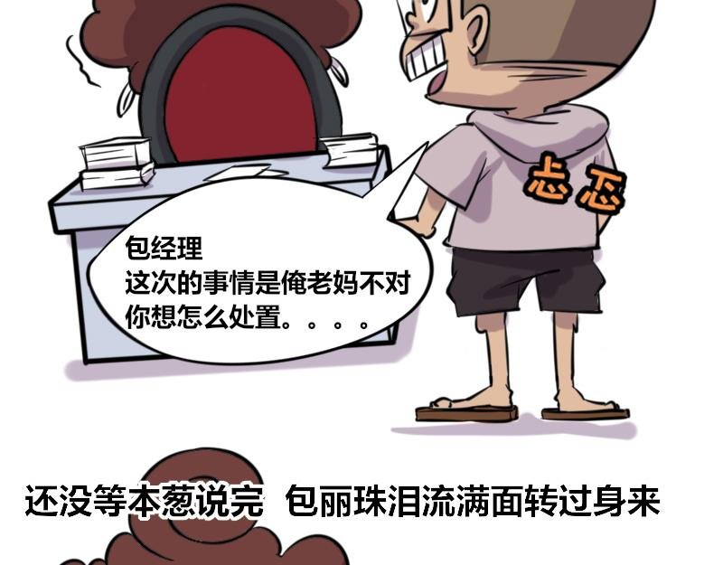 【42】程序猿式“被催婚”