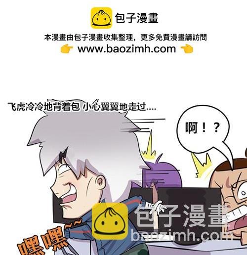 【7】谁的加班时间长