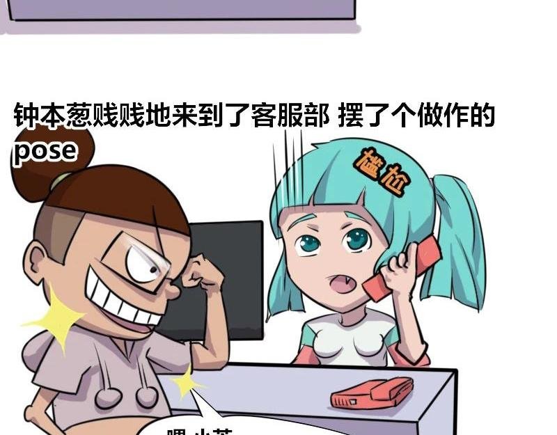 【40】程序员的“磁性嗓音”