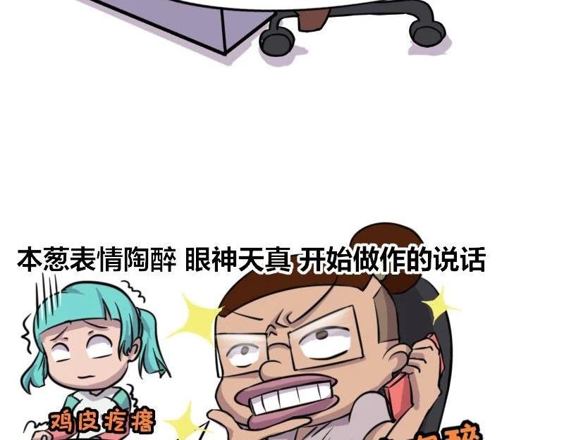 【40】程序员的“磁性嗓音”