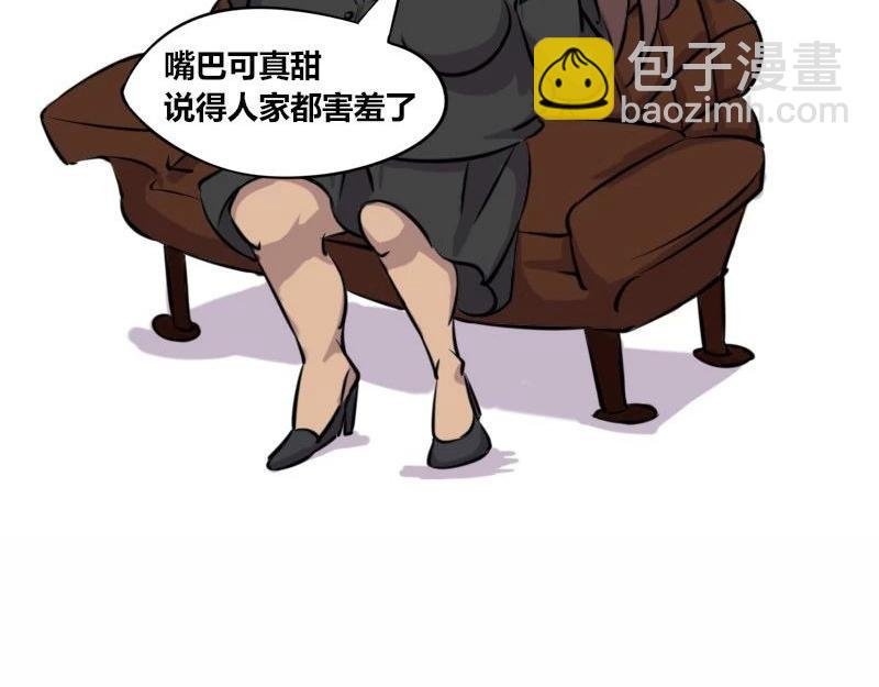【40】程序员的“磁性嗓音”