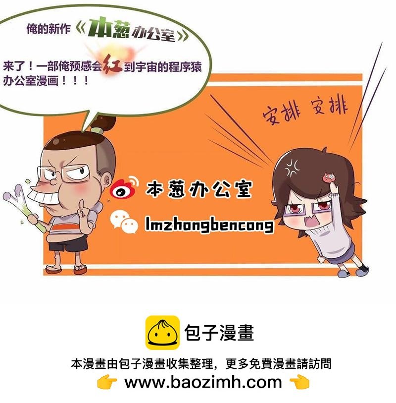【40】程序员的“磁性嗓音”